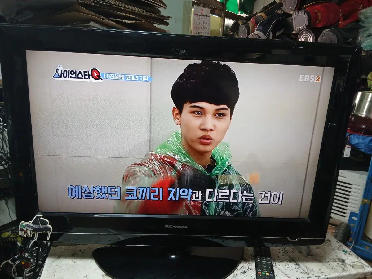 thumbnail-1